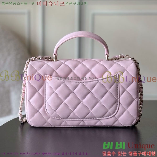 #��* Ŭ���� ���̴� �ڵ�� AS2431-1508