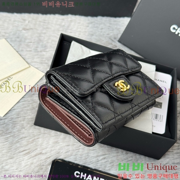 #* Ŭ 3 ̴ AP250-101