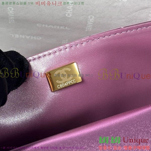 #��* �ڵ� ����� ���� �÷� �� AS5807-1003