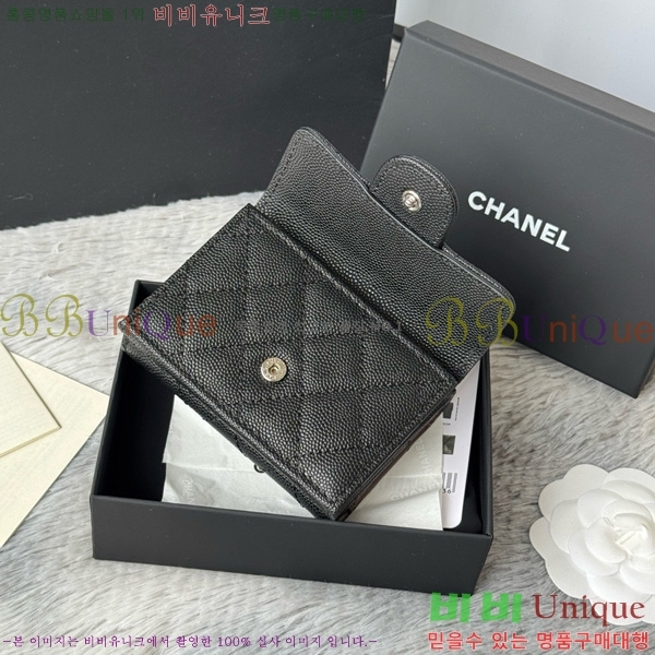 #* Ŭ 3 ̴ AP250-103