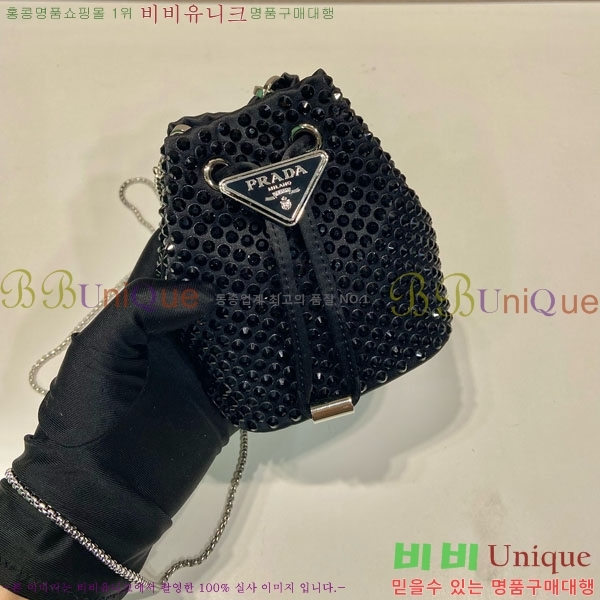 #����� �̴� ��� ��Ŷ�� 1NR016-701