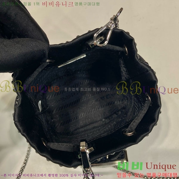 #����� �̴� ��� ��Ŷ�� 1NR016-701