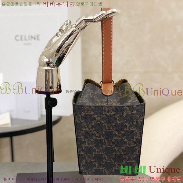 #������ Ʈ������ ��Ʈ�� �ڽ� �� TAN 197142-1001