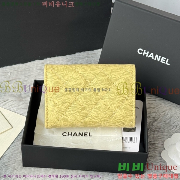 #* Ŭ 3 ̴ AP250-106