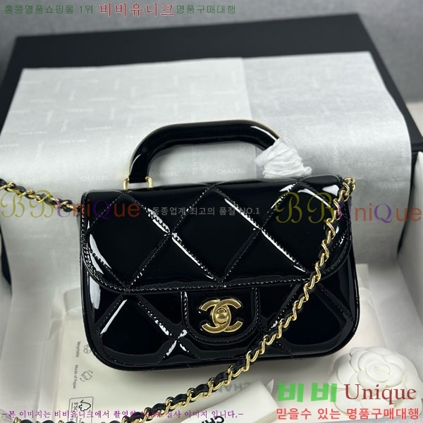 #��* ü�� �ڵ���� �̴� �÷��� AS5805-1001