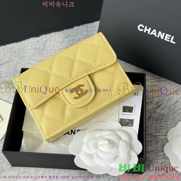 #* Ŭ 3 ̴ AP250-106