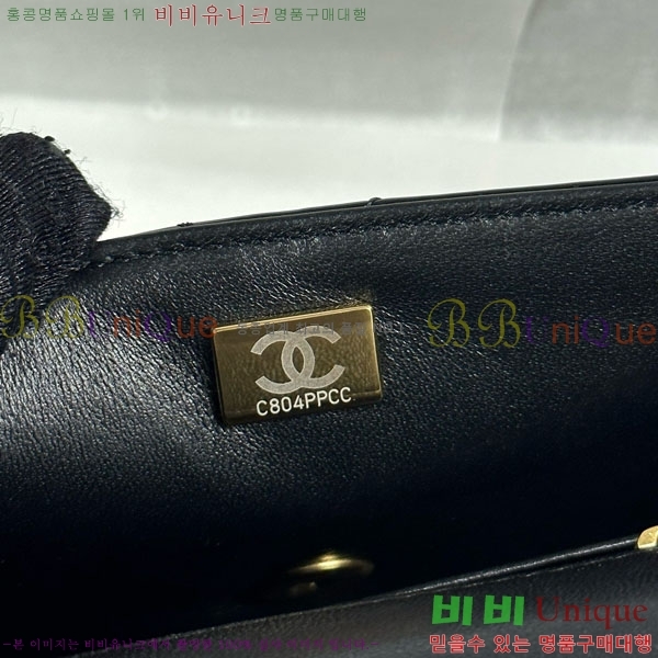 #��* ü�� �ڵ���� �̴� �÷��� AS5805-1001