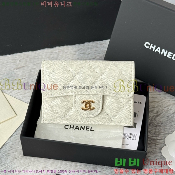 #* Ŭ 3 ̴ AP250-108