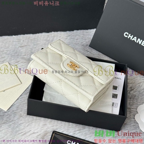 #* Ŭ 3 ̴ AP250-108