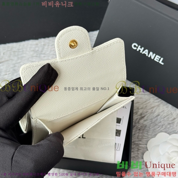 #* Ŭ 3 ̴ AP250-108