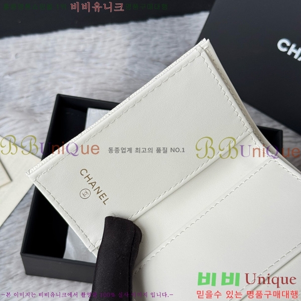 #* Ŭ 3 ̴ AP250-108