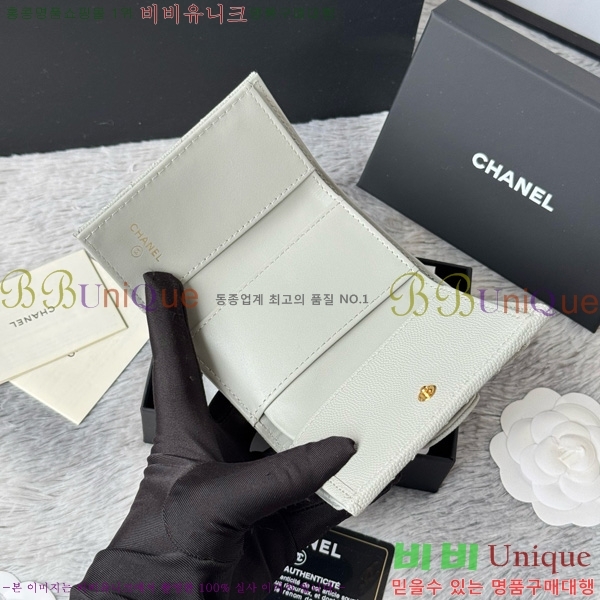 #* Ŭ 3 ̴ AP250-109