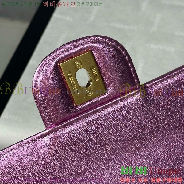 #��* ü�� �ڵ���� �̴� �÷��� AS5805-1003