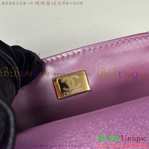 #��* ü�� �ڵ���� �̴� �÷��� AS5805-1003