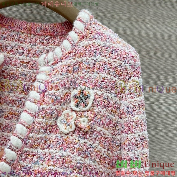 ���� ��* ������ ����� CH11435055-23