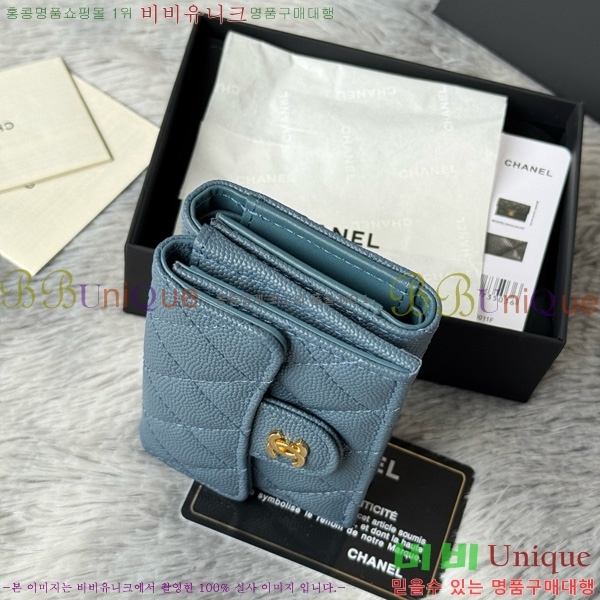 #* Ŭ 3 ̴ AP250-113