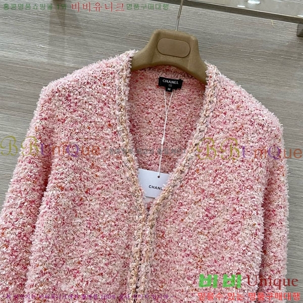 ���� ��* ������ ����� CH11435055-24