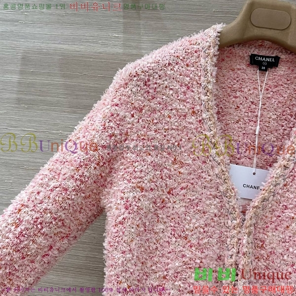 ���� ��* ������ ����� CH11435055-24