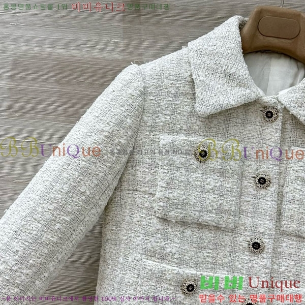 ���� ��* ���� CH1434022-8