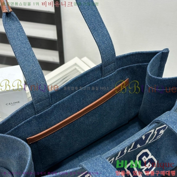 #������ Ÿ�̽� ���� ���۹� 196762-1001