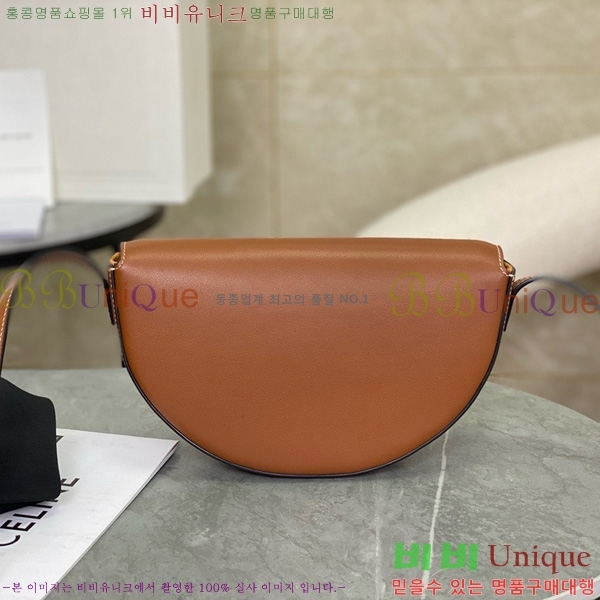 #������ ���� Ʈ������ ����ü 111233-1001