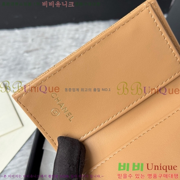 #* Ŭ 3 ̴ AP250-115