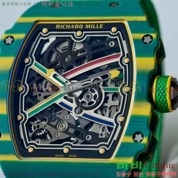 ������� �ð� RM67-02-4