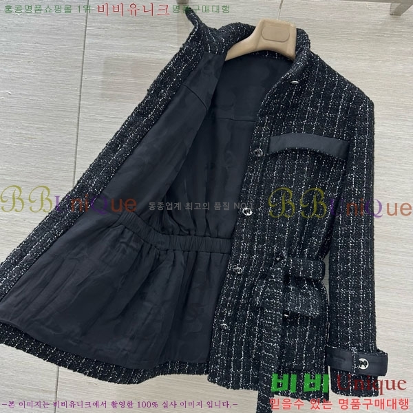 ���� ��* ���� CH1434022-9