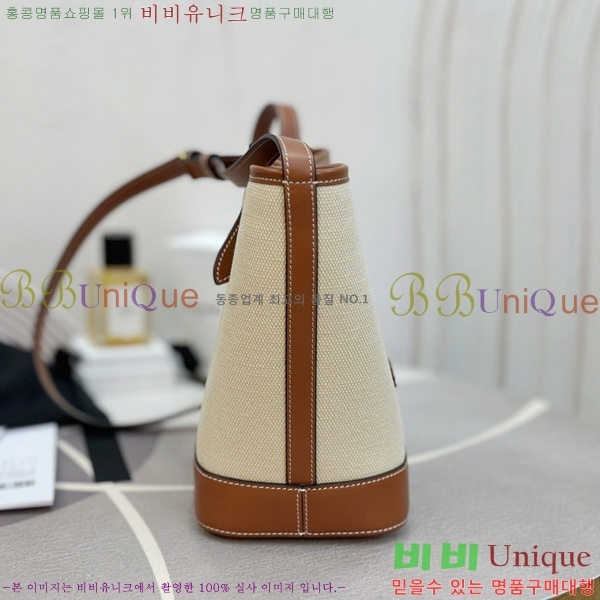 #������ ���� ��Ŷ �� 198243-2001