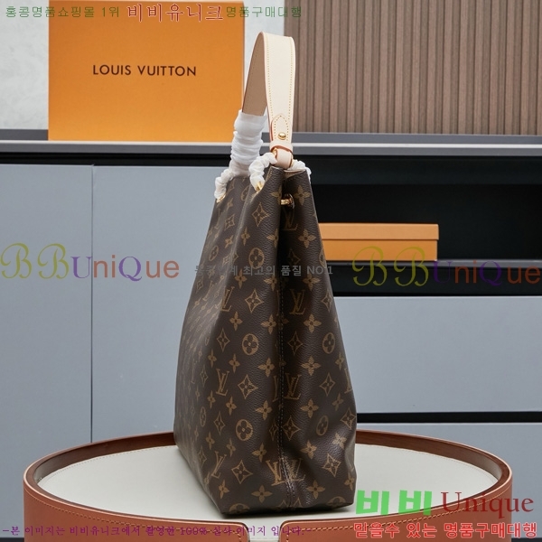 ���̺��� ���̽�Ǯ MM N44045-4