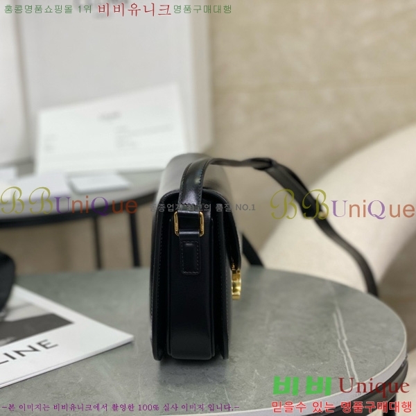 #������ Ŭ���� ����ü ƾ 110413-2002