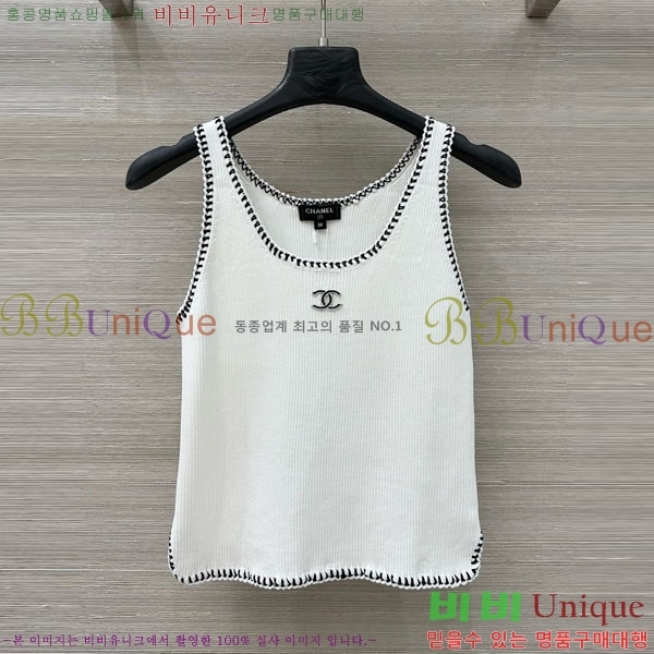 ���� ��* �μҸ�/���� CH434459