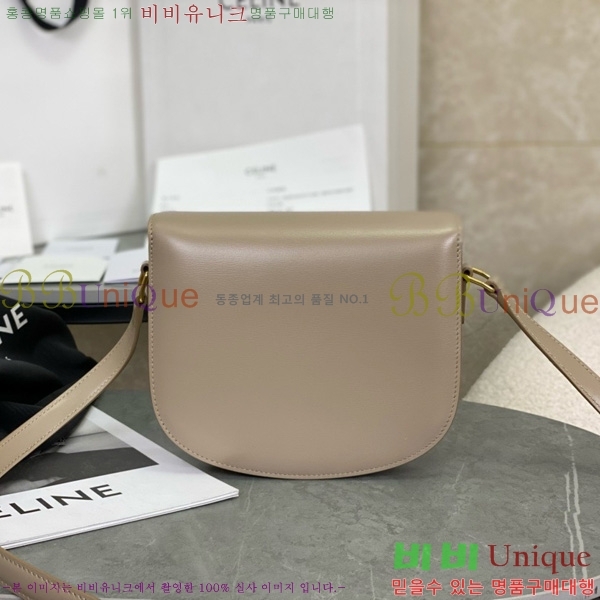 #������ Ŭ���� ����ü ƾ 110413-2001