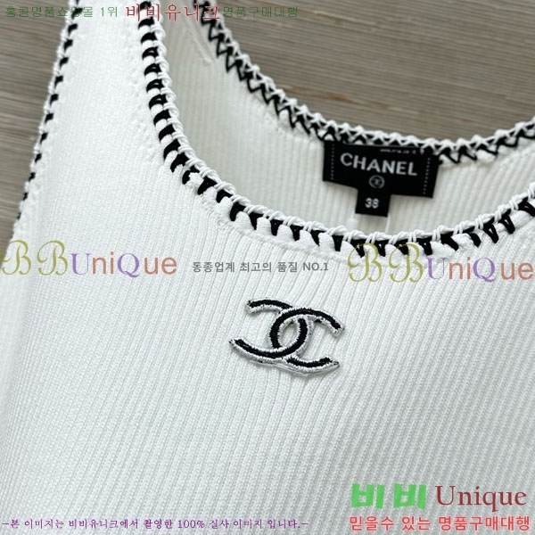 ���� ��* �μҸ�/���� CH434459