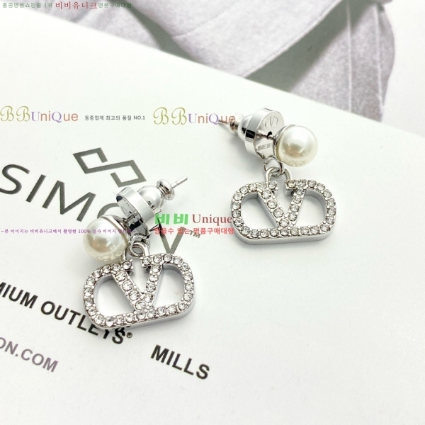 �߷�Ƽ�� �Ͱ��� VT0123420-1