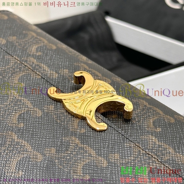 #������ ���� Ʈ������ ���� 10E313-2001