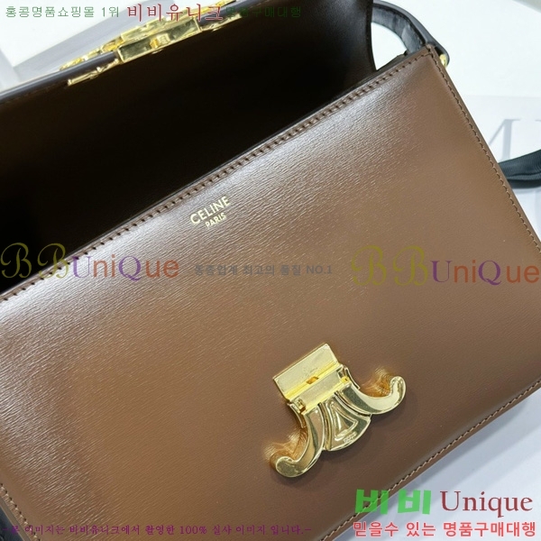 #������ Ʈ������ ƾ ����� �̵� 187363-915