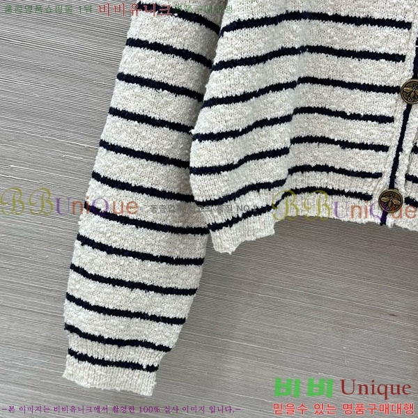 ���� ��� ������ ����� ���� DO2300750-8