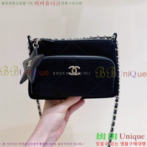 #��* ���� ���� ü�� �̴Ϲ� ���� ��� ���� AP4771-1001