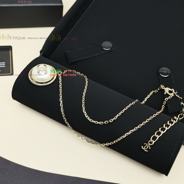 ���� ��* ����� CH62320-5