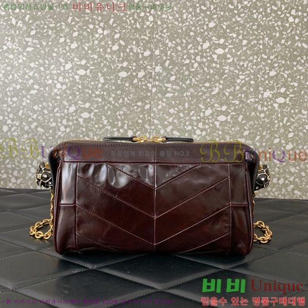 #�߷�Ƽ�� ����ٴ� ���׾� �� 0075-102