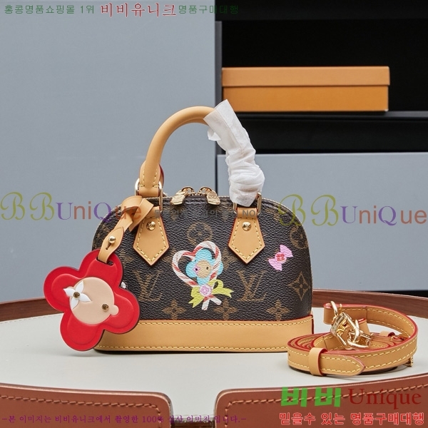 ���̺��� Xmas ��� ����˸� M12199-1