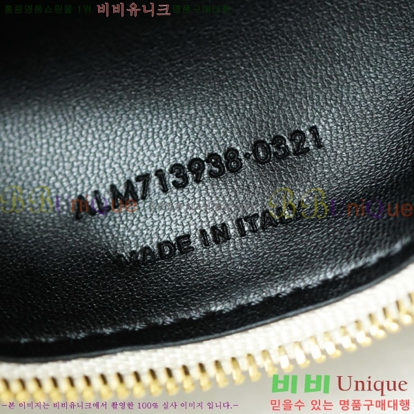 #���ζ� ���� 5 À 7 713938-1550