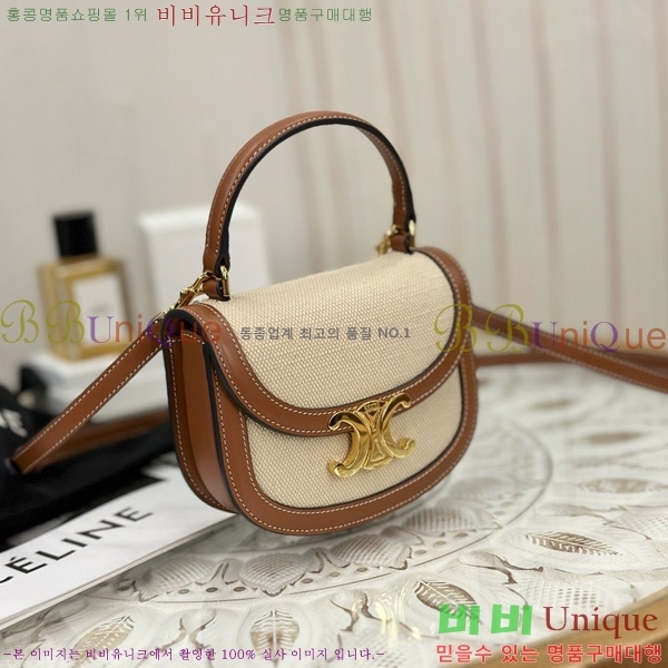 #������ Ʈ������ ĵ���� �̴� ����ü�� 10K502-1002