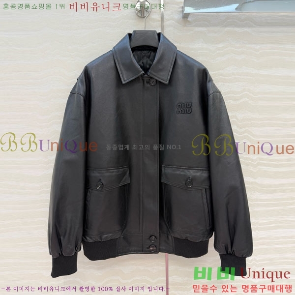 ���� �̿�̿� �簡�� �е� ���� MIU434077-4