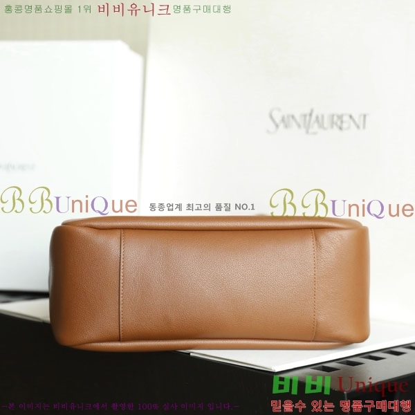 #���ζ� LE 5 À 7 ����Ʈ ������ 753837-1753