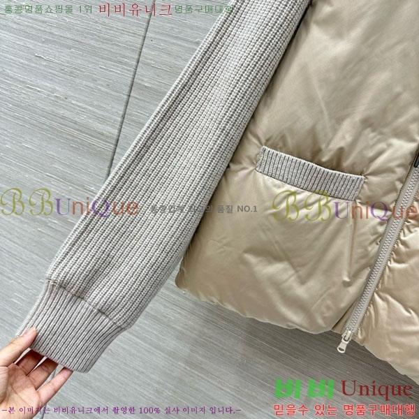  ڷ ġڸ  Ʈ ٿ е  BC34523450-15