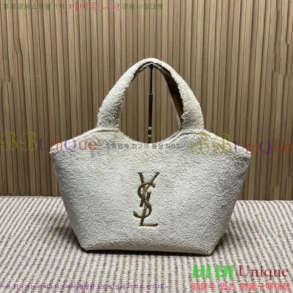 #���ζ� �����ɾ� �̵�� ���۹� 858191-401