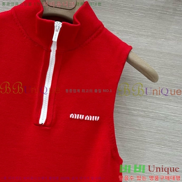 ���� �̿�̿� �μҸ�/���� MU7781204-2