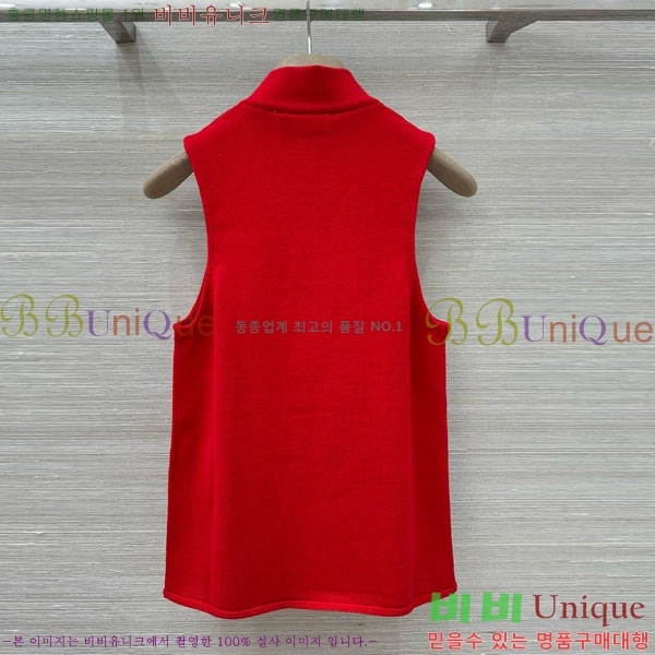 ���� �̿�̿� �μҸ�/���� MU7781204-2